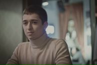 Фотография Третьякова Костика