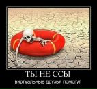 Фотография Раузетдинова Аделя