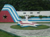 Фотография Емелина Алекса