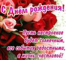 Ірина Твердохліб фотография #12 (источник - https://vk.com/id163354255)