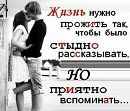 Ліора Матвійчук фотография #7 (источник - https://vk.com/id144311061)