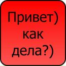 Іванка Цуприк фотография #5 (источник - https://vk.com/id89134899)