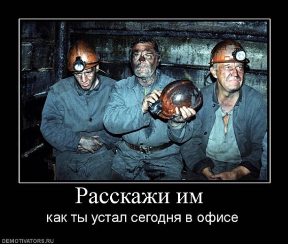 №2, Евгений Лопин, 39 лет, Москва №2, Евгений Лопин, 39 лет, Москва