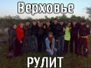 Фотография Kris Ms