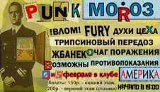 Фотография Тедеев Андрей