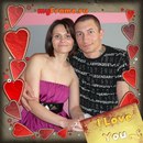 Андрій Бойчук фотография #12 (источник - https://vk.com/id164753876)