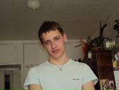 Фотография Красман Мария