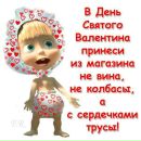 Фотография Кудрявцевой Натальи