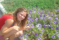 Фотография Косовой Ксении