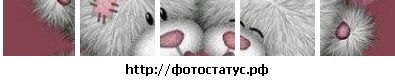 Танюша Сітам фотография #1