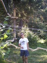 Ігор Малишев фотография #25 (источник - https://vk.com/id154005418)