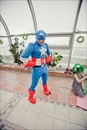 Фотография Чиколини Яна
