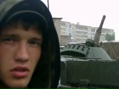 Фотография Козлова Серёги