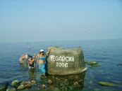 Фотография Князевой Екатерины
