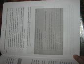 Мар'яна Іськів фотография #46 (источник - https://vk.com/id71581036)