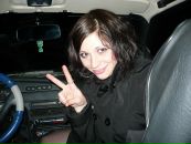 Фотография Чернухиной Екатерины