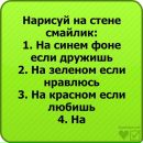 Іра Сіданич фотография #1