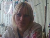 Фотография Роминой Оксаны