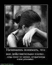 Володимир Біляк фотография #45 (источник - https://vk.com/id62535430)