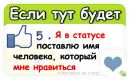Сергій Головач фотография #19 (источник - https://vk.com/id137303267)