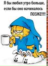 Надія Коряк фотография #4 (источник - https://vk.com/id50285132)