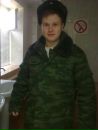 Фотография Забугорного Митяя