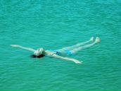 Фотография Герасимовой Анастасии