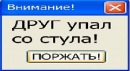 Віталій Кухарук фотография #2 (источник - https://vk.com/id116619696)