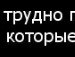 Максим Нечаєв фотография #48 (источник - https://vk.com/id132409815)