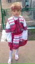 Юлія Демедюк фотография #21 (источник - https://vk.com/id123224972)