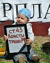 Фотография Ганеевой Наили