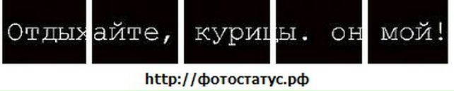 Наталія Іванова фотография #36 (источник - https://vk.com/id100339262)