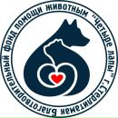 Фотография Лапы Четыре