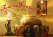 Славік Бєга фотография #37 (источник - https://vk.com/id14330587)