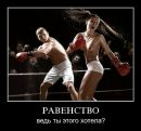 Станіслав Коровай фотография #14 (источник - https://vk.com/id69032087)