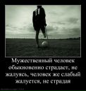 Валєра Пшеничний фотография #10 (источник - https://vk.com/id59249239)