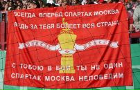 Фотография Сантоцкого Димы