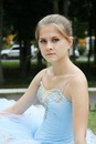 Фотография Куликовой Елизаветы