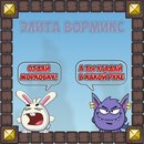 Володя Голіней фотография #8 (источник - https://vk.com/id133837963)