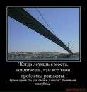 Сергій Зеленько фотография #19 (источник - https://vk.com/id93324979)