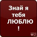 Анічка Турик фотография #8 (источник - https://vk.com/id136401316)