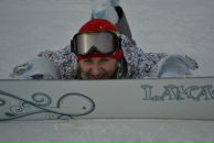 Фотография Сайног Андрей