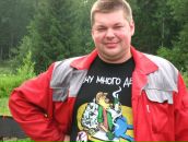 Фотография Куприянова Дениса