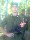 Фотография Федотова Константина
