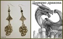 Κсения Αбрамова фотография #28 (источник - https://vk.com/id72091051)