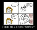 Влад Алієв фотография #31 (источник - https://vk.com/id135475926)