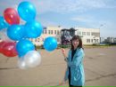 Фотография Черняевой Светы
