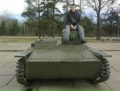 Фотография Лугова Ильи