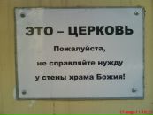 Фотография Копашевски Ежи