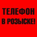 Ярослав Іванов фотография #7 (источник - https://vk.com/id165297229)